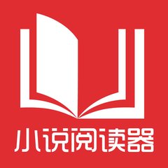 在菲律宾被公司扣押护照怎么回国